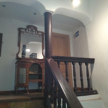 格拉纳达Casa De La Seda, S XVII公寓 外观 照片