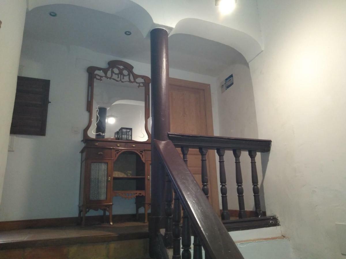 格拉纳达Casa De La Seda, S XVII公寓 外观 照片